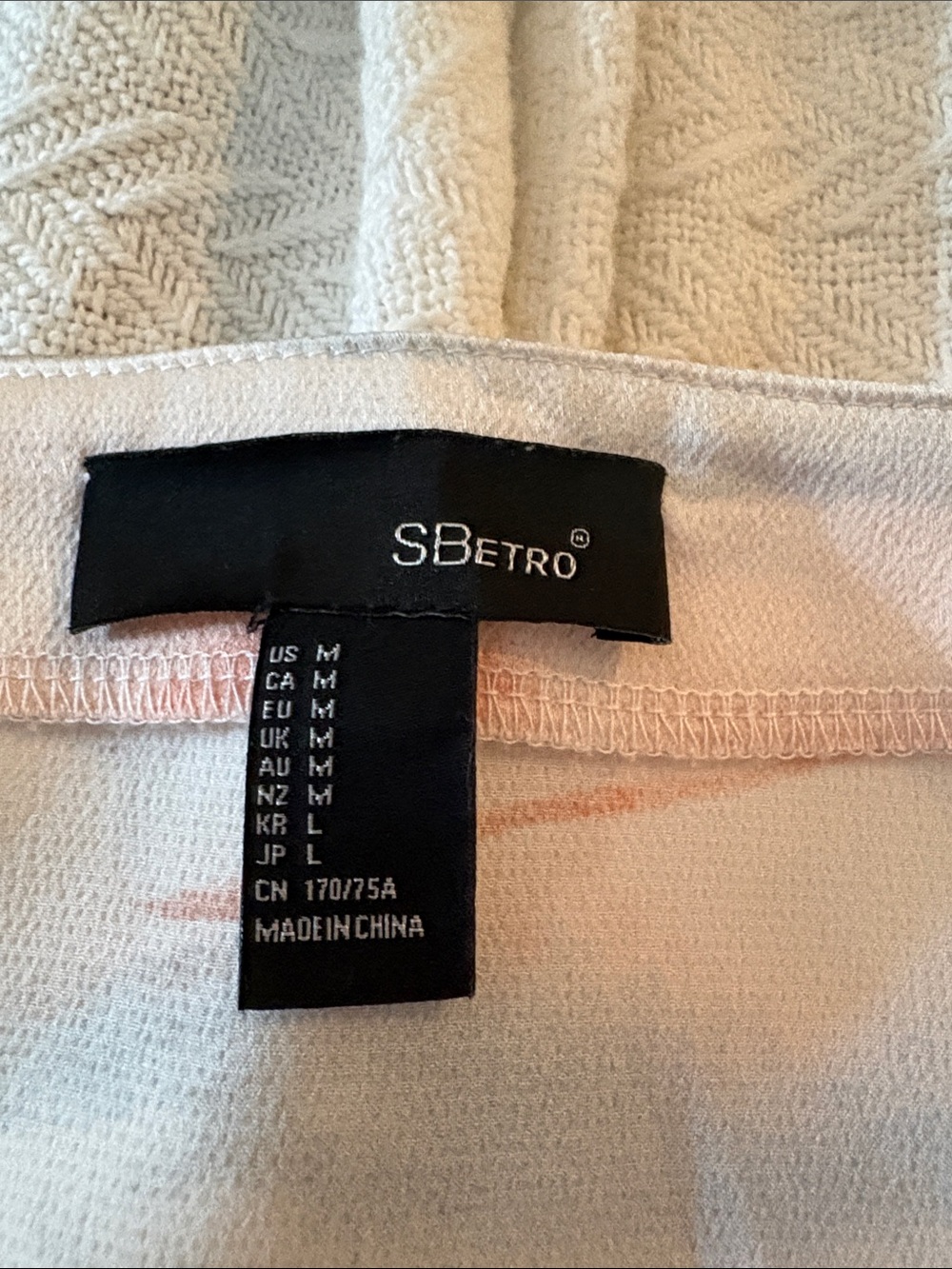 Ruffled Watercolor Mini Skirt in Peach Multi Sz M - Picture 5 of 5
